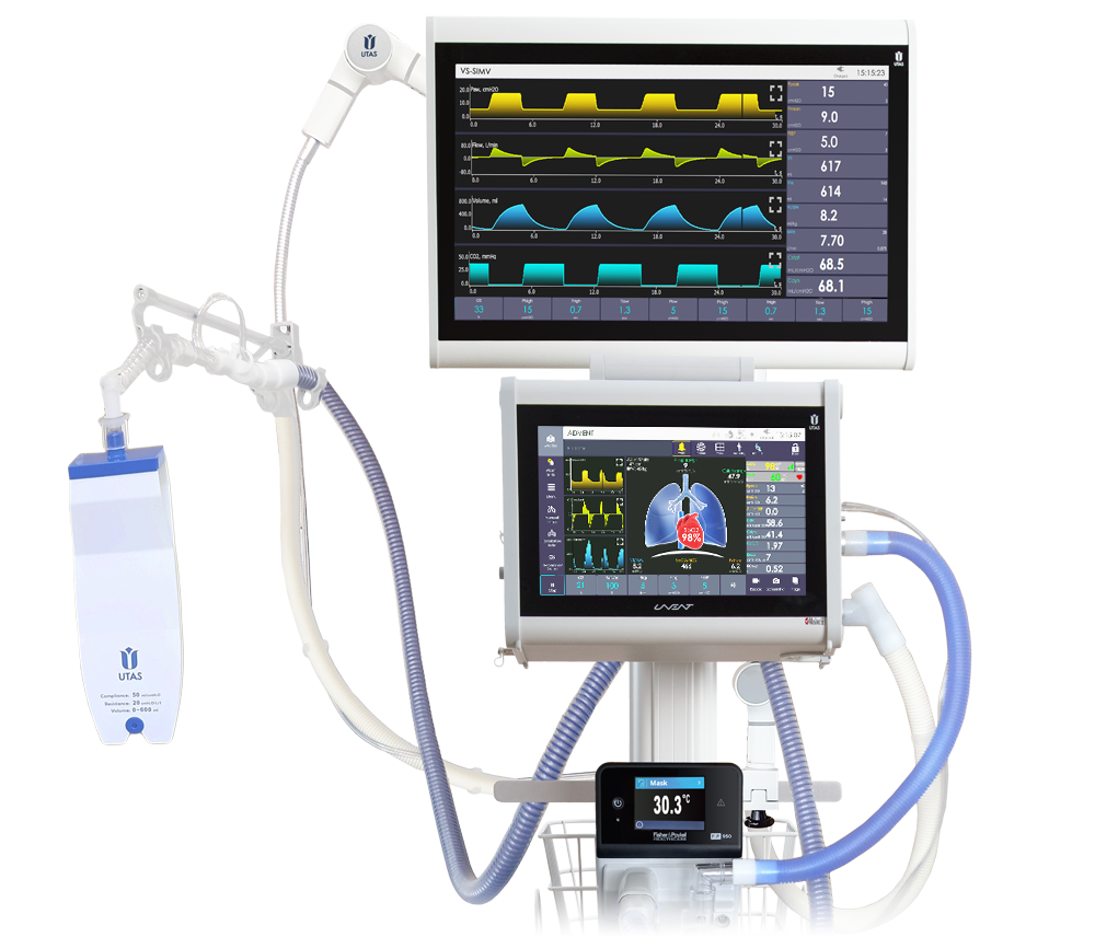 uvent-t-s icu ventilator with additional display